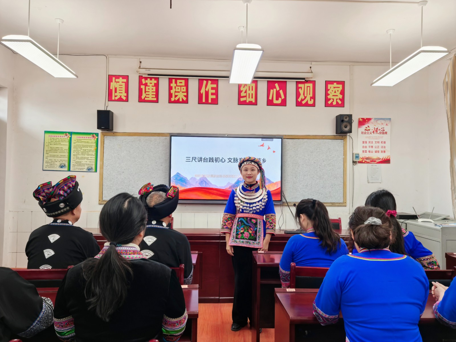 江东小学：党建引领守初心 非遗育人暖童心