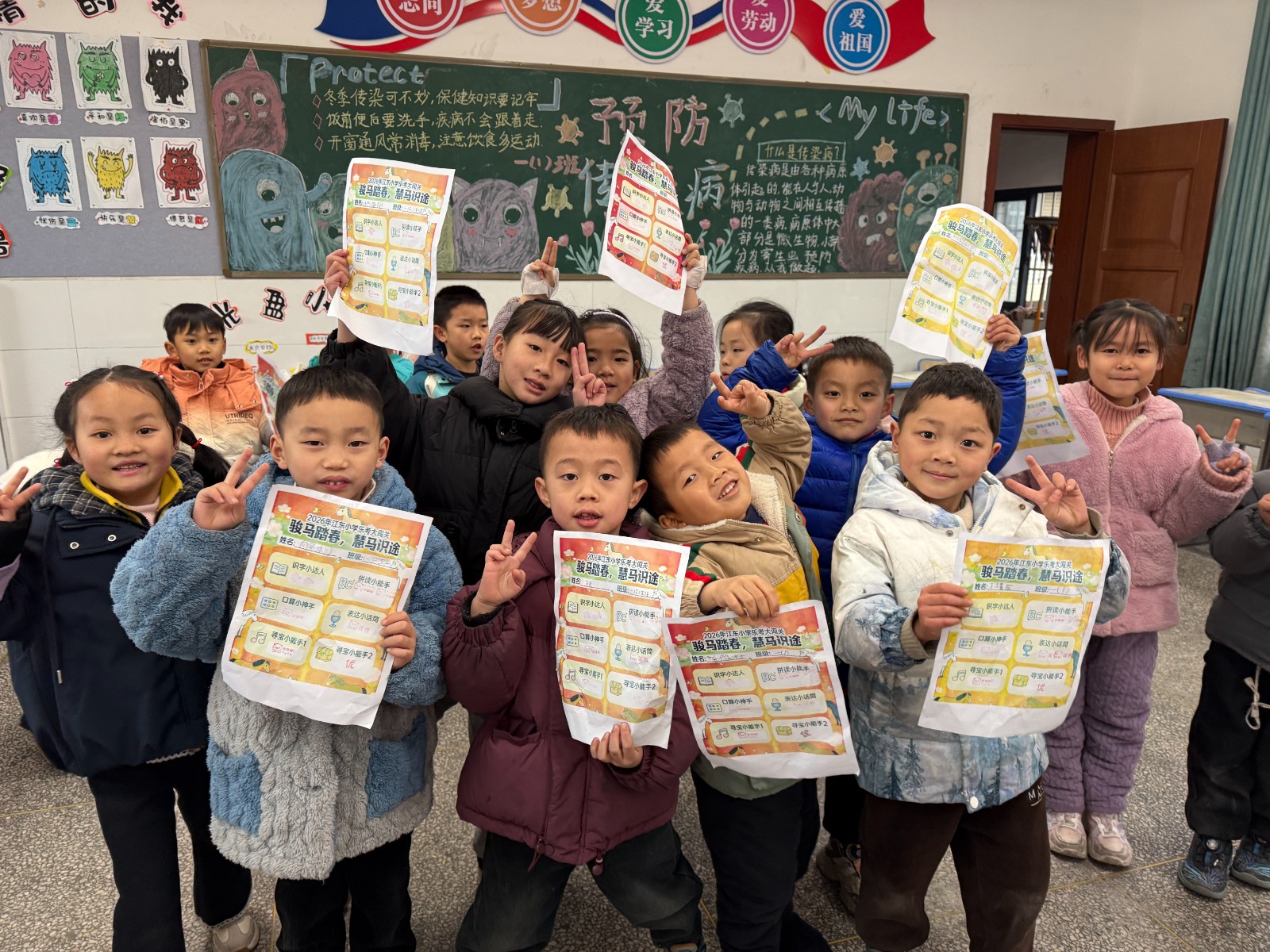 江东小学：无纸化趣味乐考 让“双减”落地生花