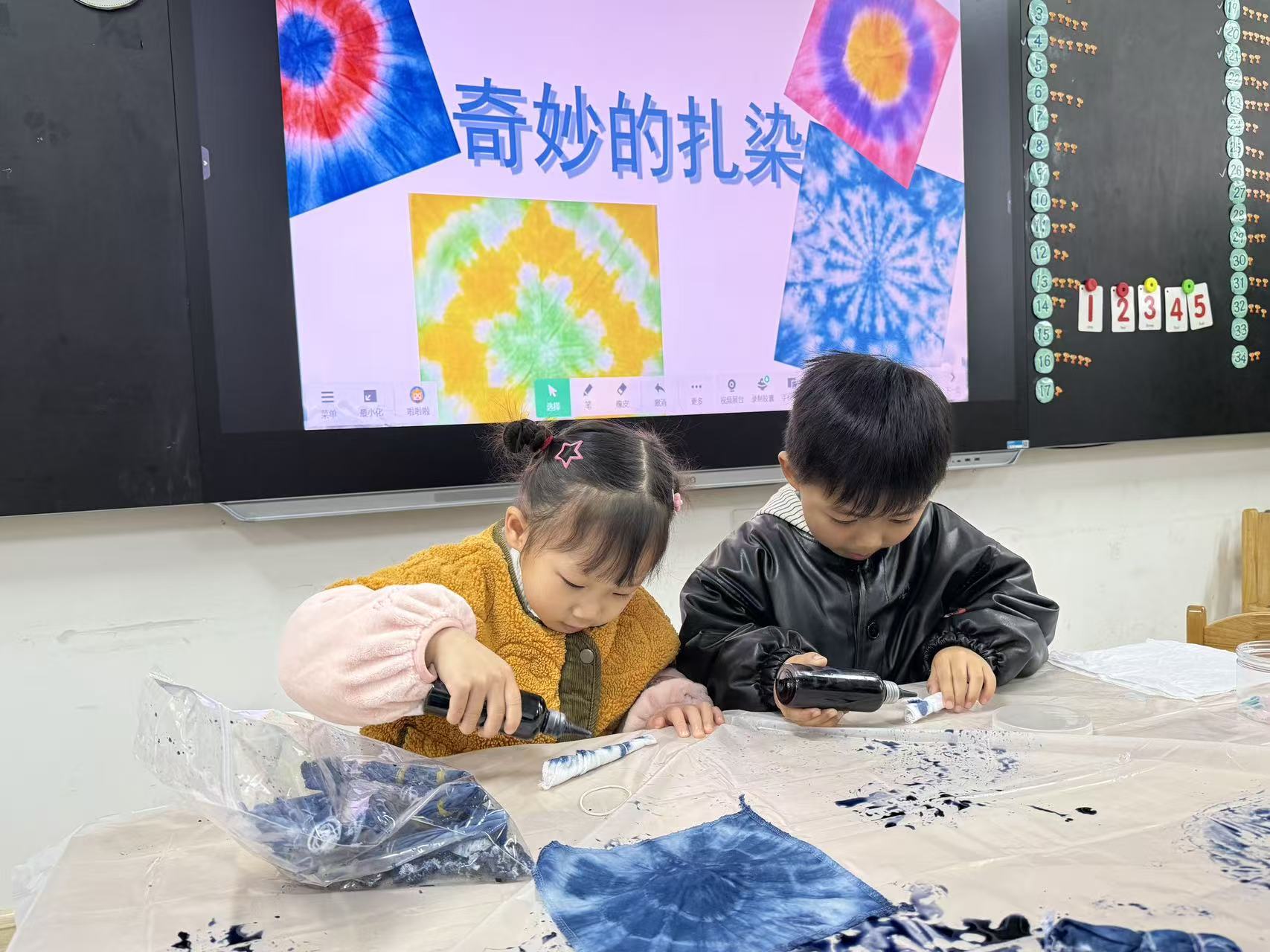 【文化中国行】靖州二幼：开展趣味扎染活动