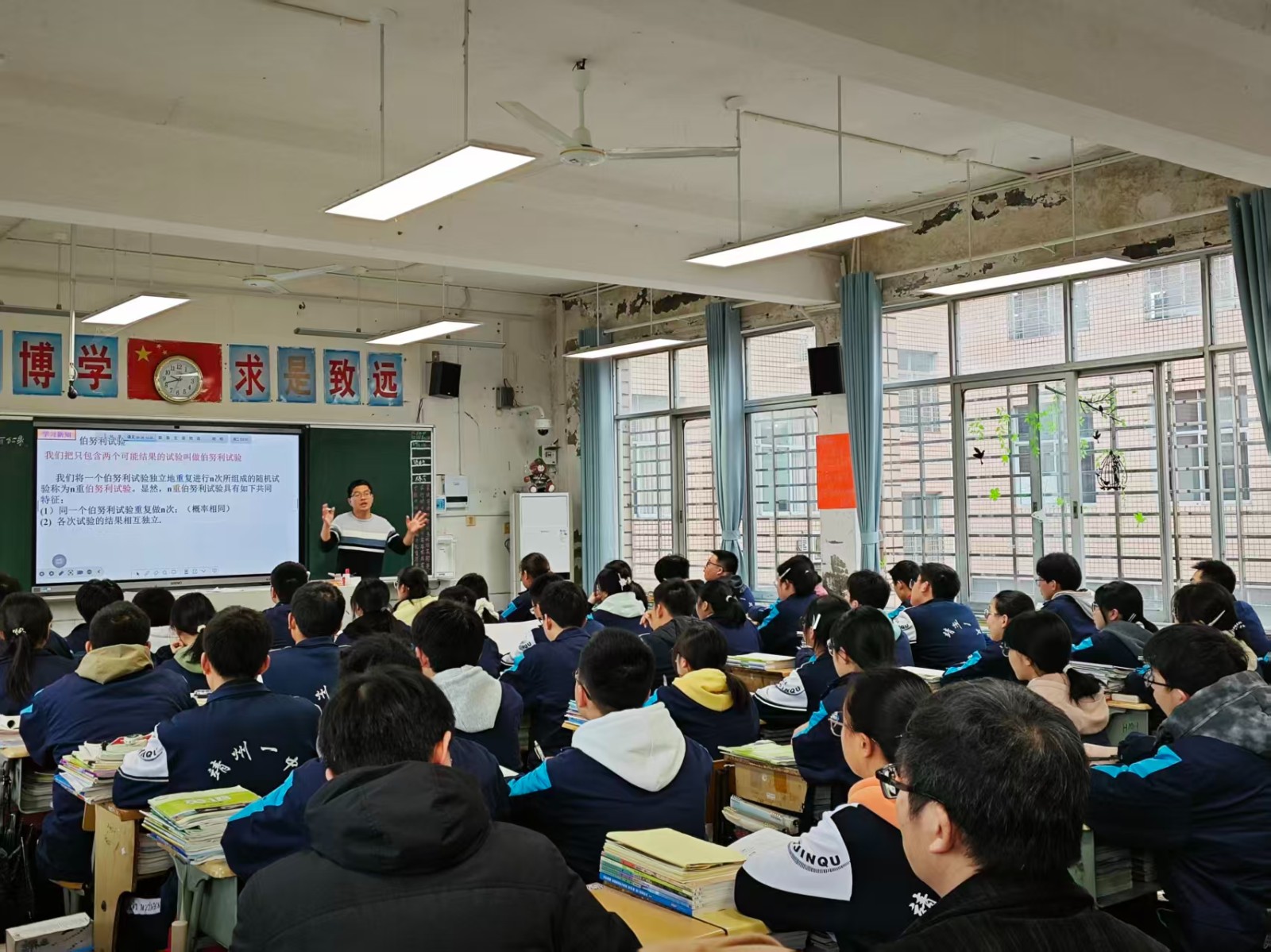 靖州一中：开展“同课异构”教学评课活动 以研促教共提升