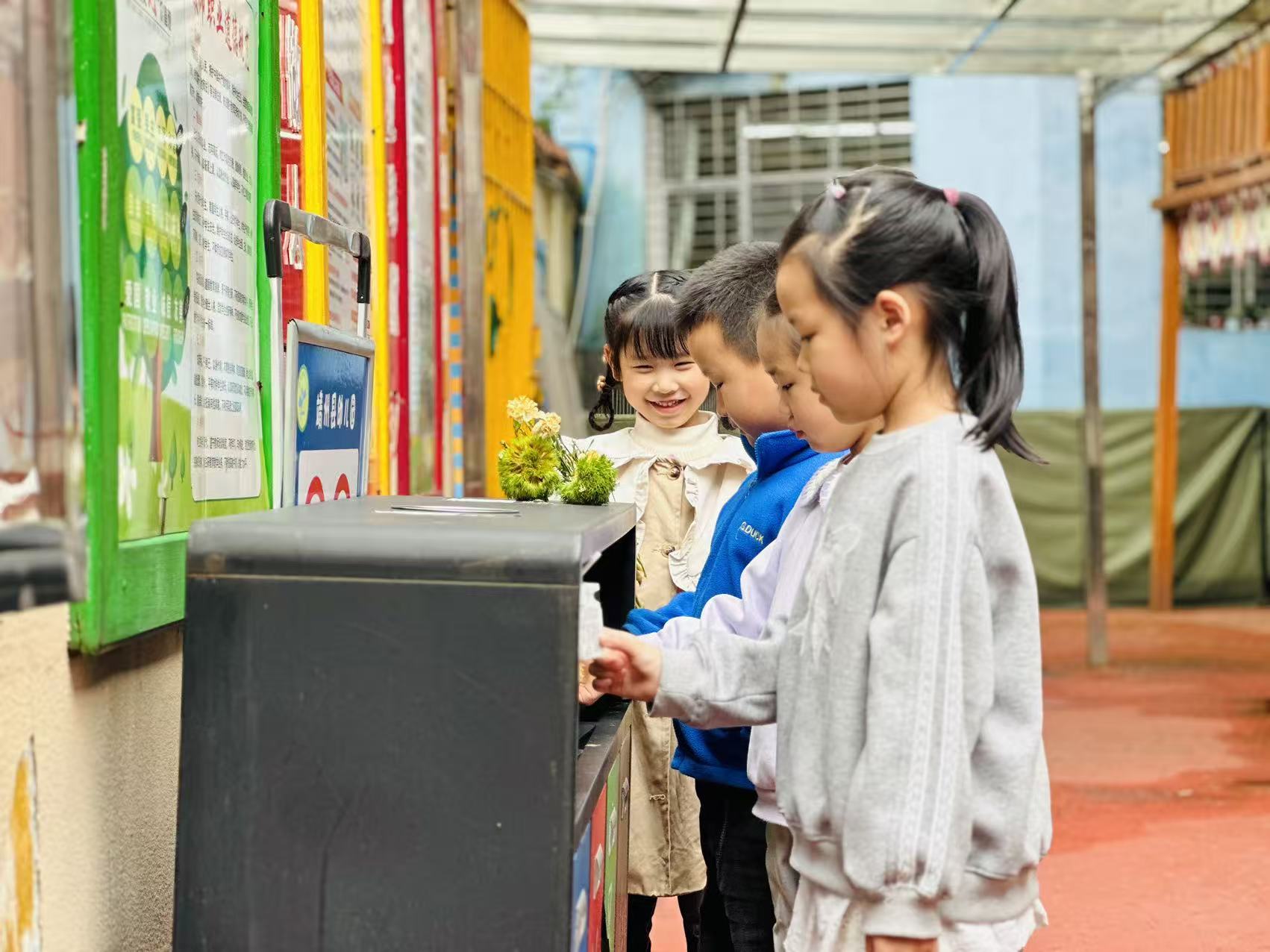 县幼儿园:党建引领护地球 童心共筑绿色梦