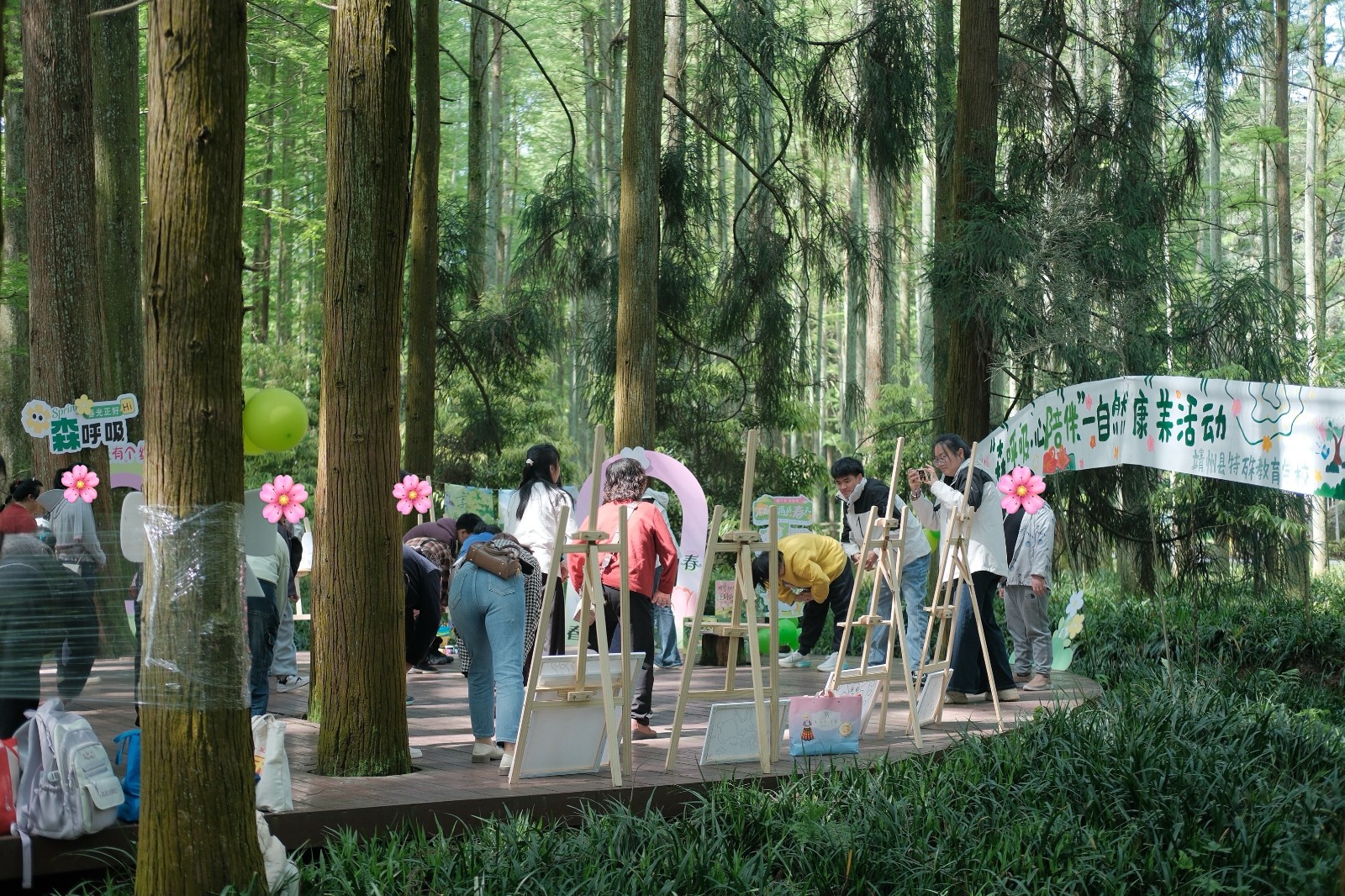 县特殊教育学校：党建引领春风行 森呼吸里润初心