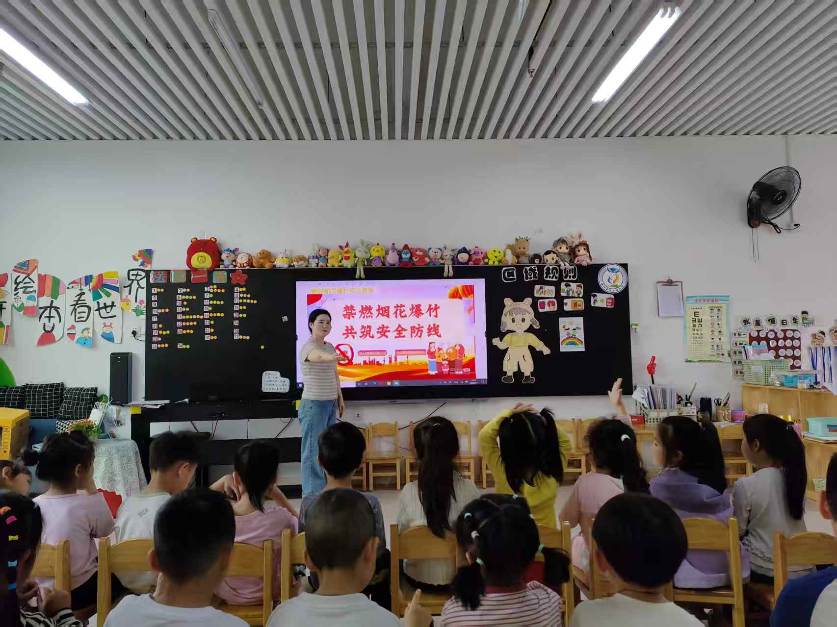 靖州二幼：筑牢安全防护网 护航幼儿健康成长