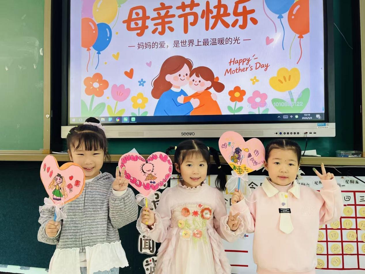 靖州：开展系列感恩活动 浓情五月谢母爱