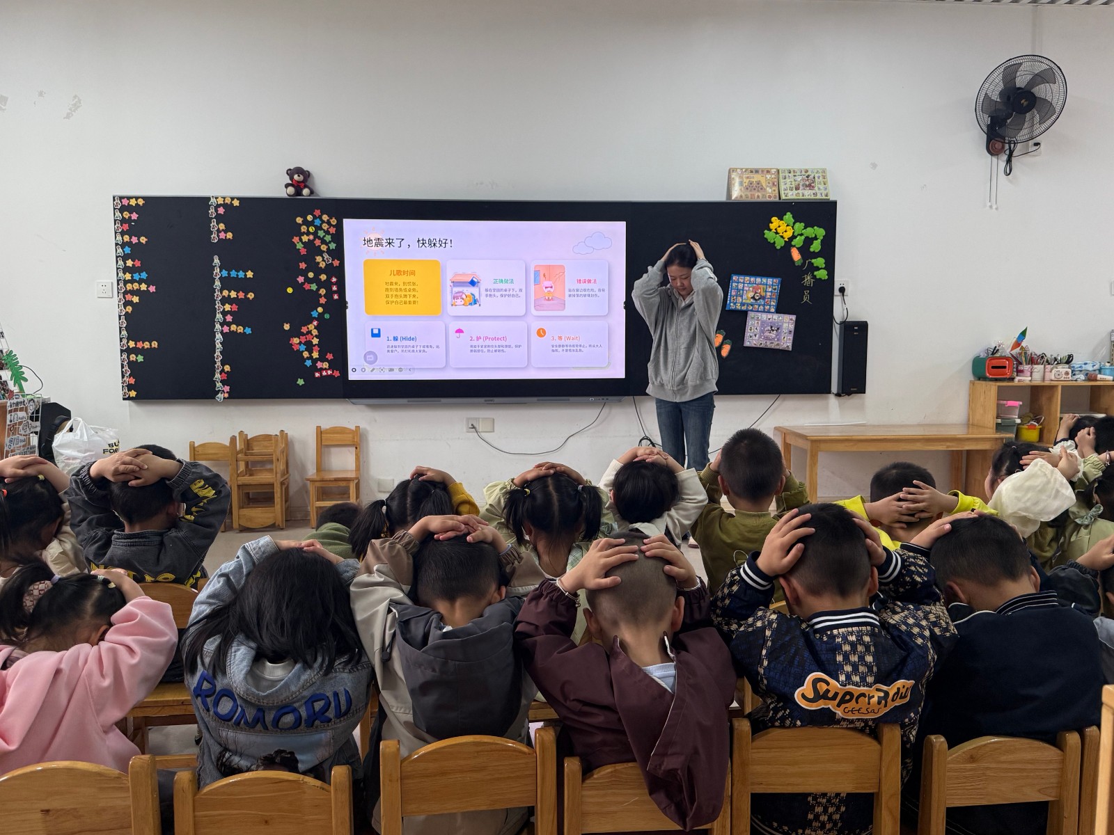 靖州二幼开展“5·12”防灾减灾主题教育活动