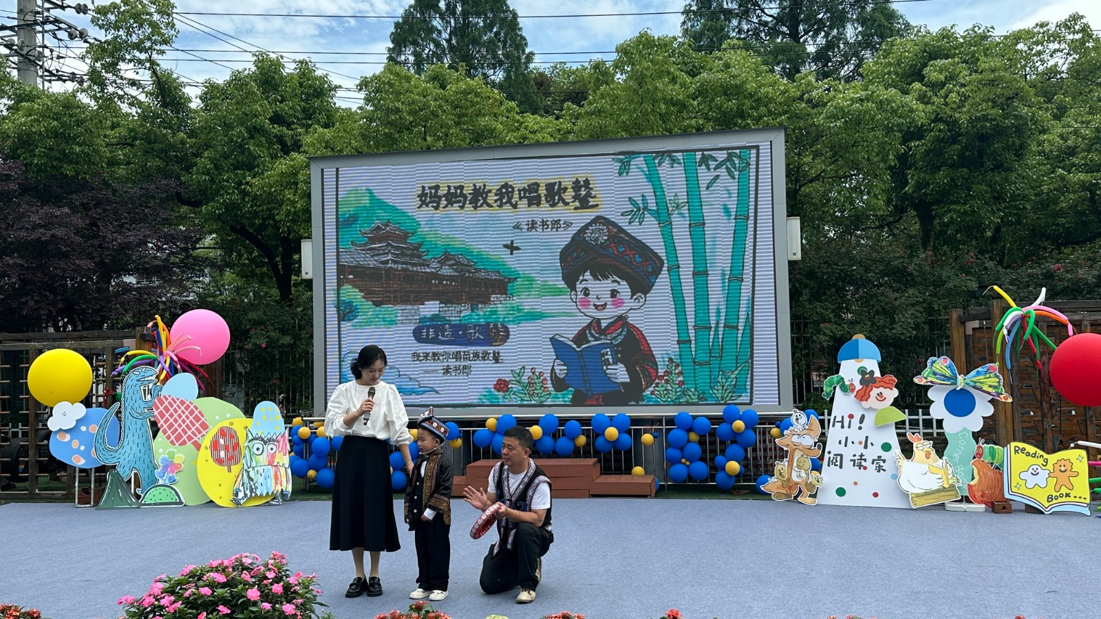 县三幼：开展手工亲子绘本展演暨阅读颁奖活动