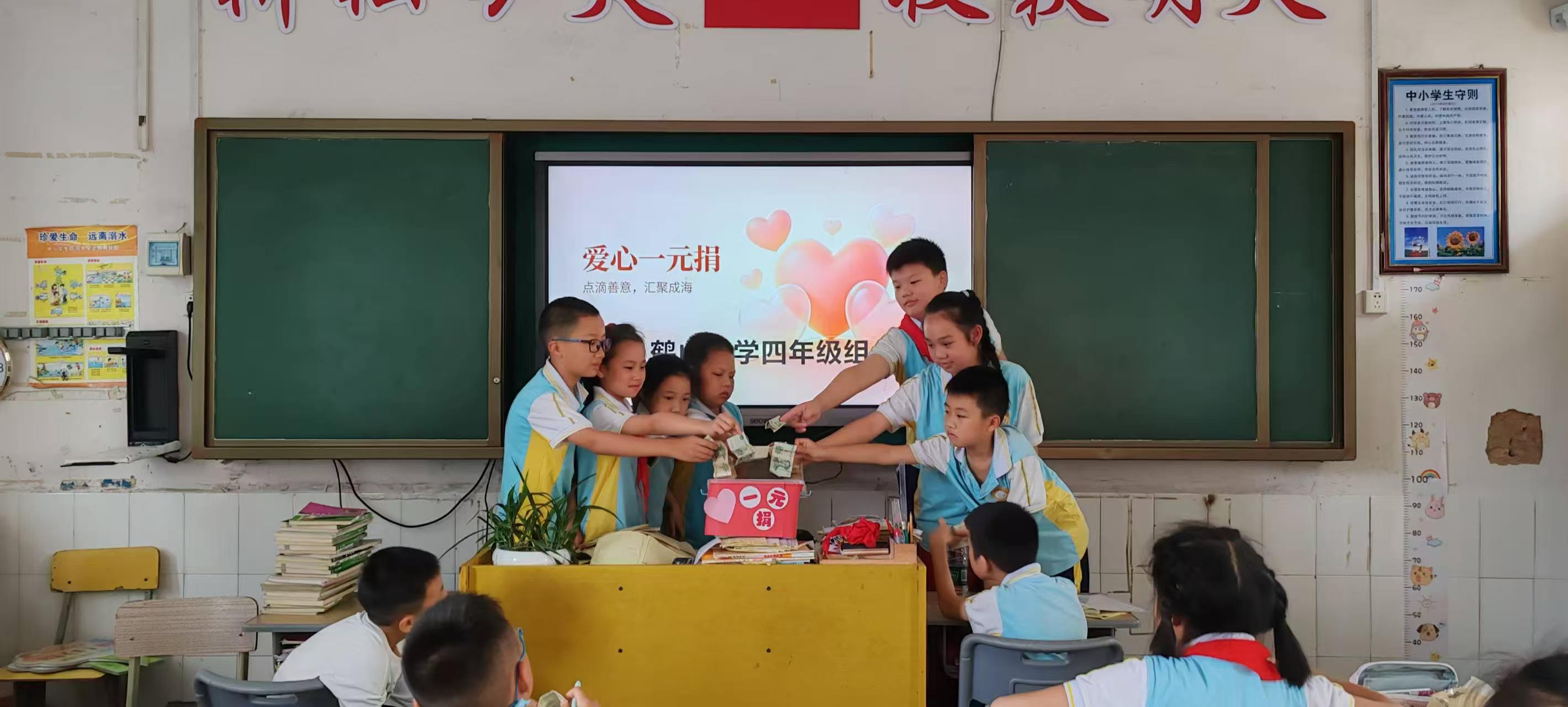 【新时代文明实践】靖州：开展公益育人活动 爱心相伴助力少年成长