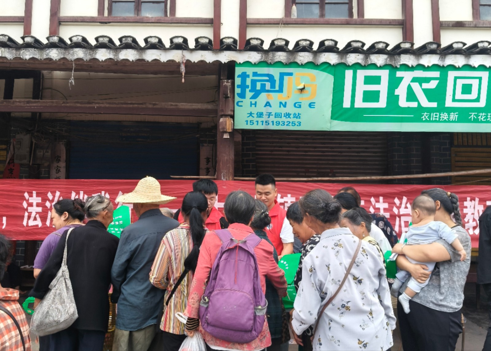 【普法进行时】大堡子镇：普法零距离 宣讲聚民心