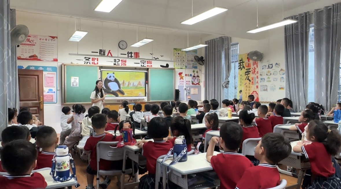 ​靖州：幼小衔接助成长 携手共赴新征程