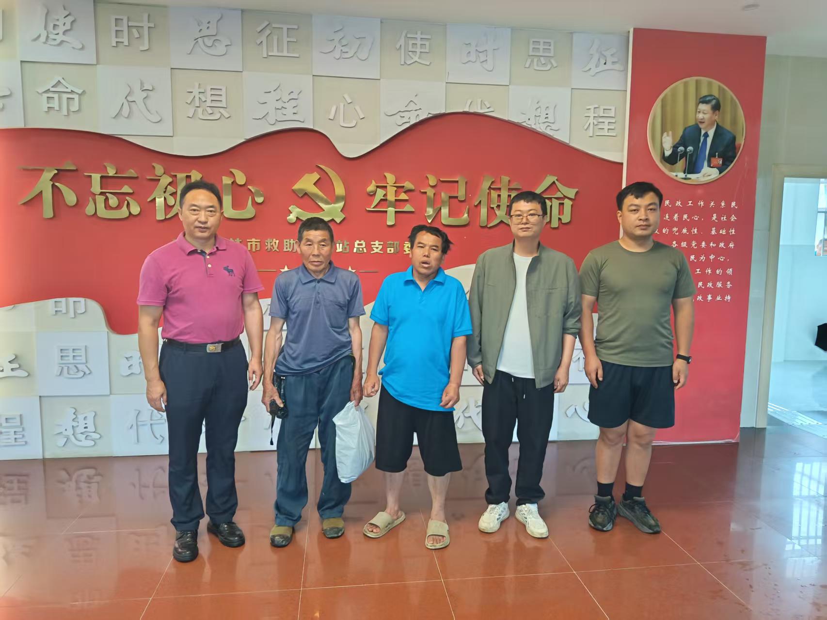 新厂镇：风雨兼程五百里 暖心接力护归途