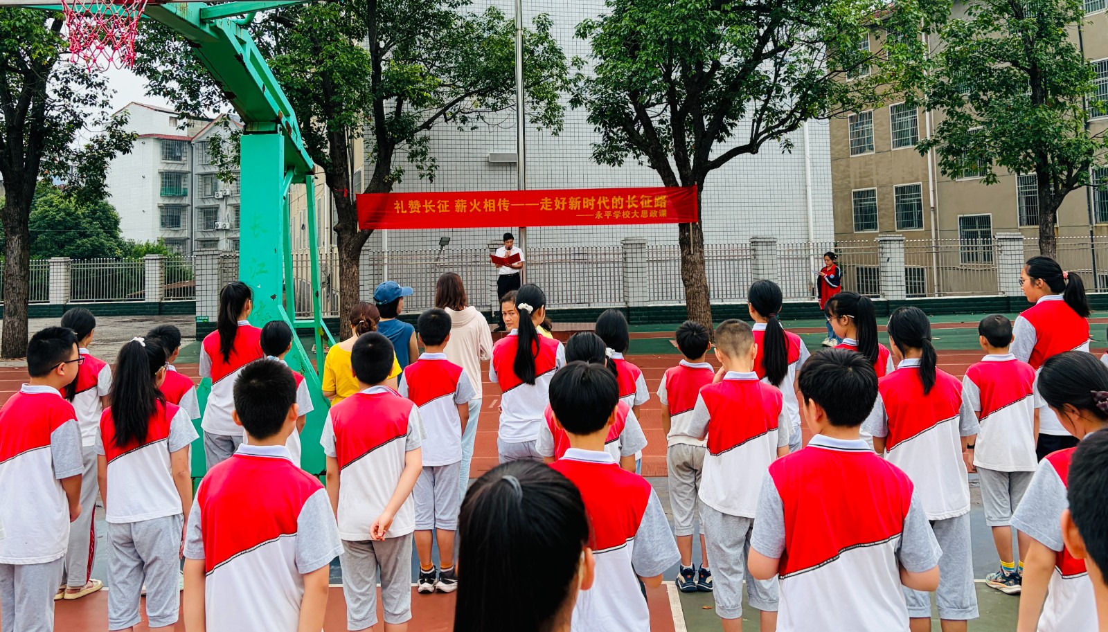 【强国复兴有我】永平学校：礼赞九十载长征薪火 思政课点亮少年奋斗路