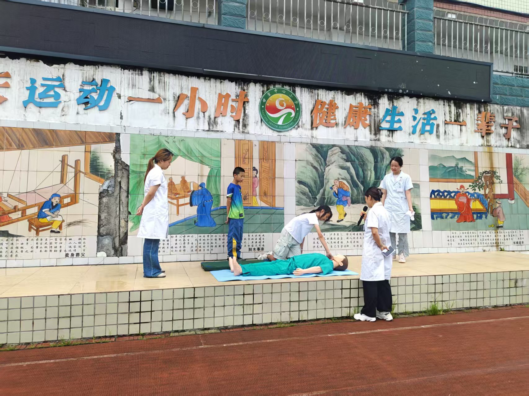 甘棠镇中心小学：深耕校园安全课 携手医护防溺水