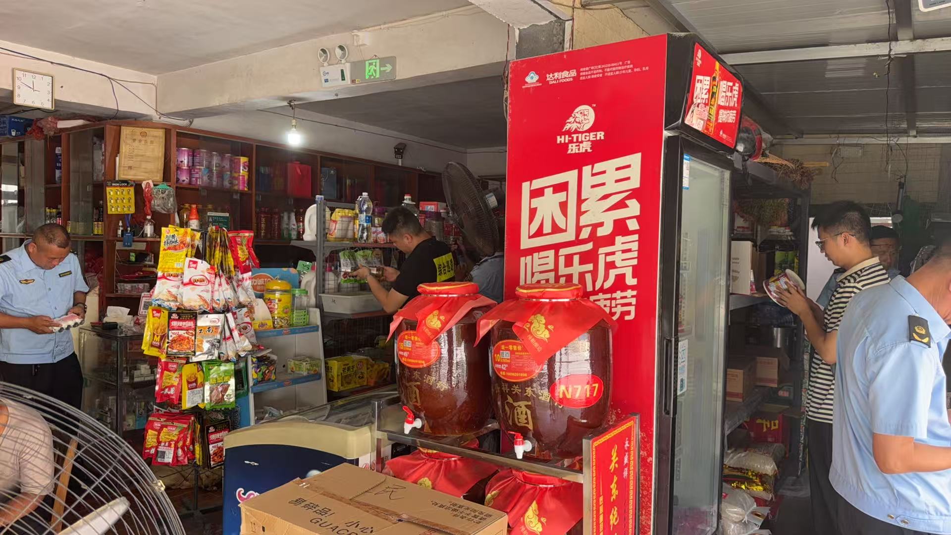 【全县安全生产隐患大排查大整治】文溪乡：开展联合执法检查 筑牢食品安全防护屏障