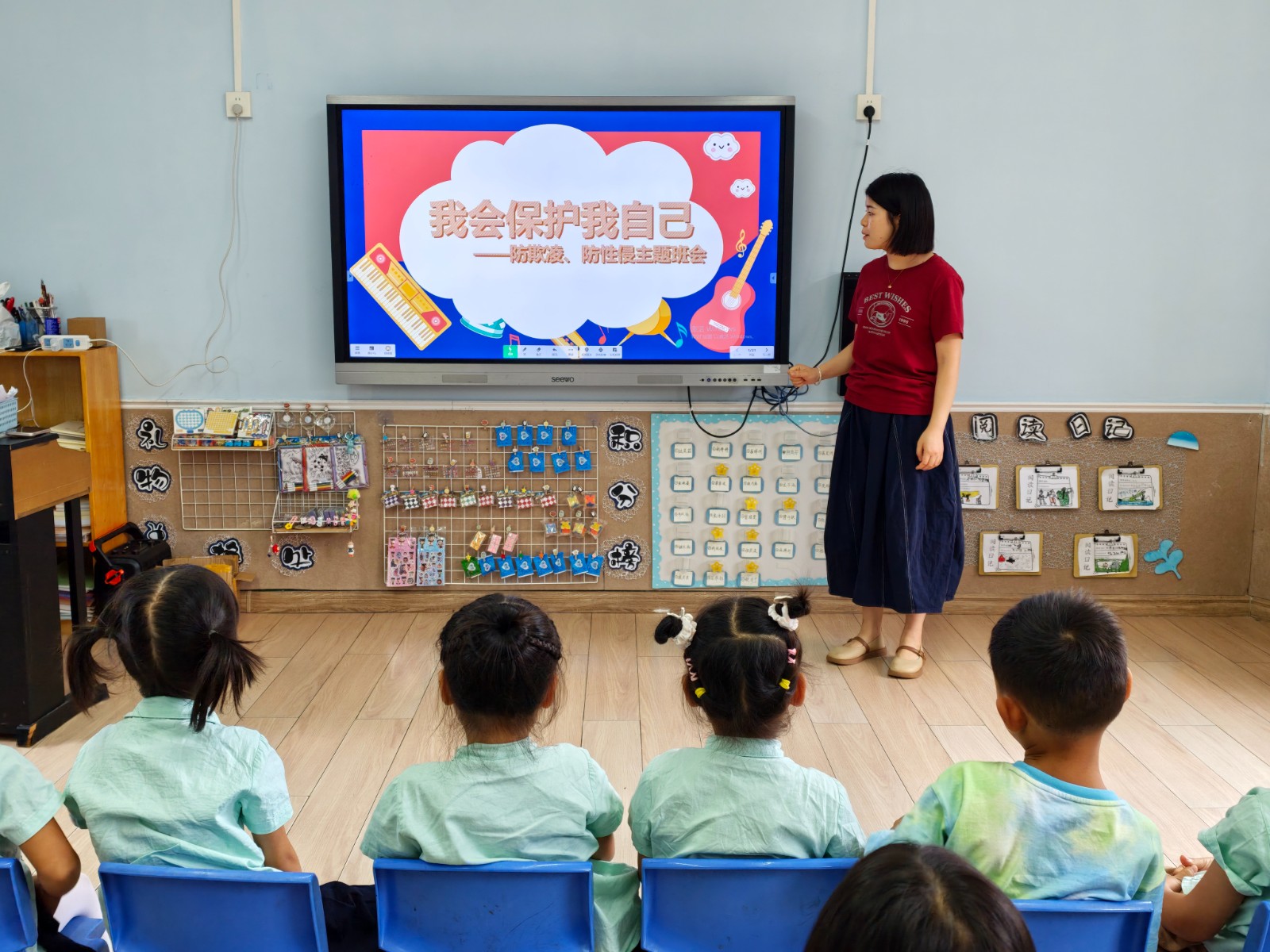 靖州各校多彩“开学第一课”点亮新学期
