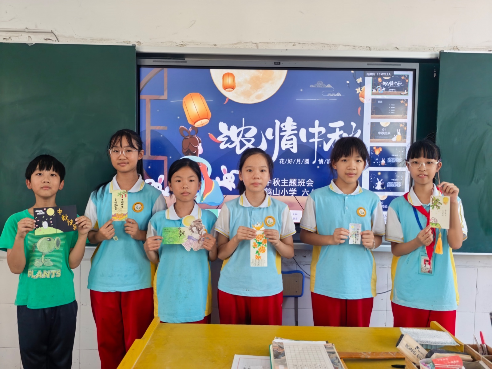 靖州：月满中秋润人心 多彩活动扬新风