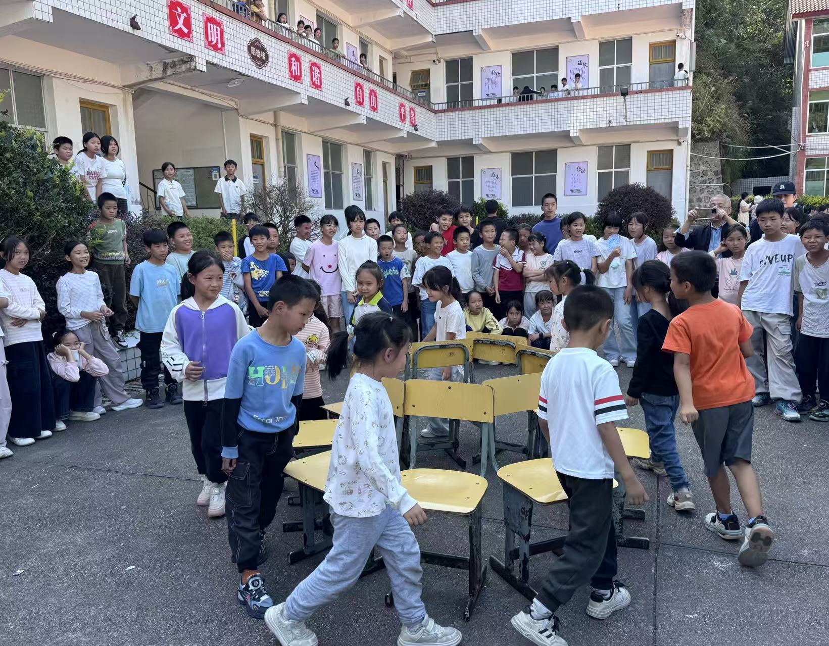 文溪学校第五届校园运动会顺利开幕